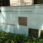 カンテサンス - ビルにはまだ空きスペースがたくさんあります