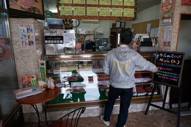 遠野食肉センター 遠野本店 - 遠野（ジンギスカン）の写真