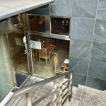 煮込み居酒屋 寅 - 