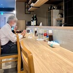 煮込み居酒屋 寅 - 