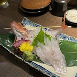 魚富 - 