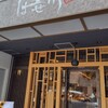 とんかつ はせ川 東銀座店