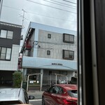 伊・食・旬 イガッタ - 店内（本日の座席より右まわり）→