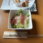 伊・食・旬 イガッタ - ★レディースランチ(1760円税込)★