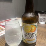 うし重 てらおか - 