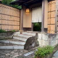 イチリン ハナレ - 