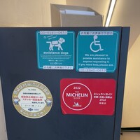Az/ビーフン東 大阪店 - 