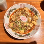 麺屋 真心 - 