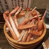 魚魯こ