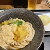 山下本気うどん 渋谷並木橋