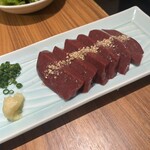 焼肉ホルモン金樹 - 