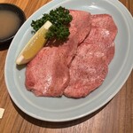 焼肉ホルモン金樹 - 