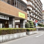 インドレストラン プージャ - ストリート