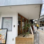 ロッカ&フレンズ クレープリー - 