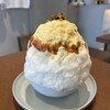 PAP.COFFEE - 