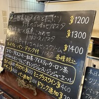 デル ペッシェ - 