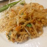 TOP TEN THAI CUISINE - 