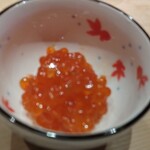 すしやのたい悟 - 新物塩いくら