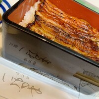 川越 いちのや - 