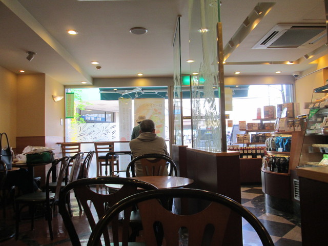 Doutor Coffee Shop Kitami Ten photo 4