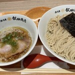 湯河原 飯田商店 ららぽーと沼津店 - 