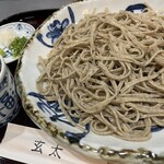 生粉打蕎麦 玄太 - 