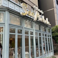 サン ミケーレ ホテルモントレ ラ・スールギンザ - 
