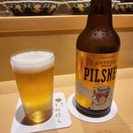 銀座 しのはら - 