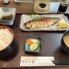 末廣園 - 料理写真:
