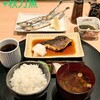 炭焼き かどた/お料理すゞ㐂