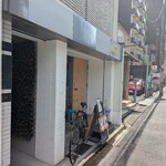 Pizzeria Osteria e.o.e - 