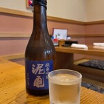 頼登 - 今治のお酒。美味しかった！