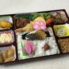 華弁当