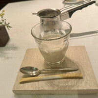 Wattle Tokyo - 