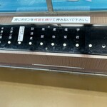 おにまる - 海洋センターは、ボタン押したい人が沢山ポチポチできる感じです。