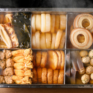 O'denbar うまみ_1