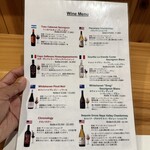 魚と炭と鉄板と ととと - 