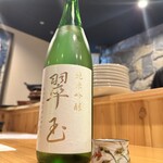 魚と炭と鉄板と ととと - 