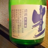 浮月楼 - 