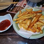 いろはにほへと - 