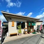 もみの木 - 外観