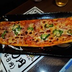 いろはにほへと - 