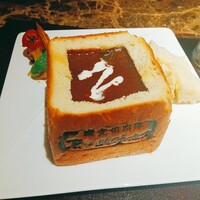 楽食倶楽部 裏小路牛肉店 - 