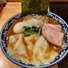 自家製麺 ロビンソン