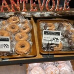 カンテボーレ - 料理写真: