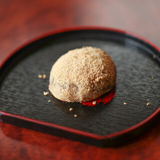 御菓子所 山中_0