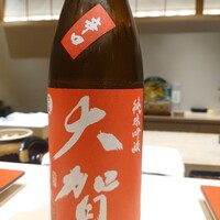 博多 鮨 まつもと - 