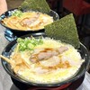 麺屋 牛次郎 名古屋駅店