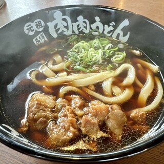 元祖肉肉うどん_1