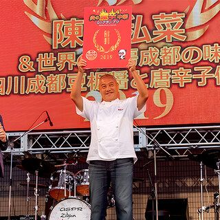 【各種有名料理フェスで何度も優勝】毎年長蛇の列の大人気店！